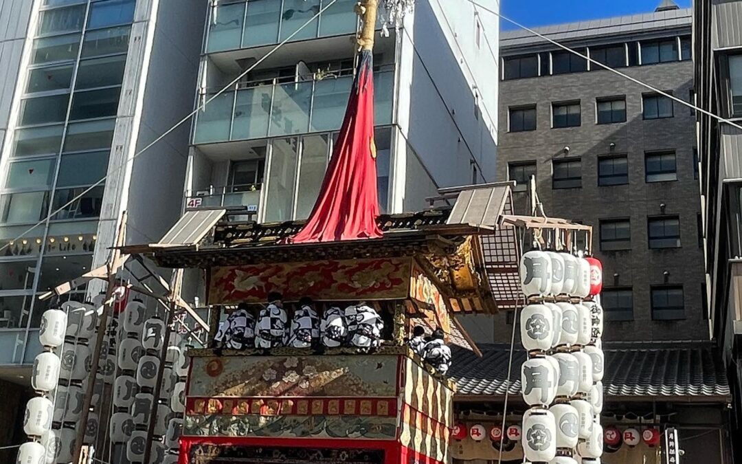 祇園祭も今日は宵山